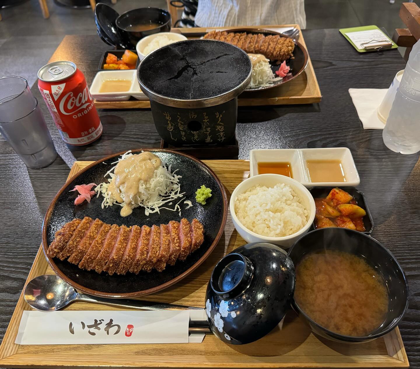 콘텐츠
