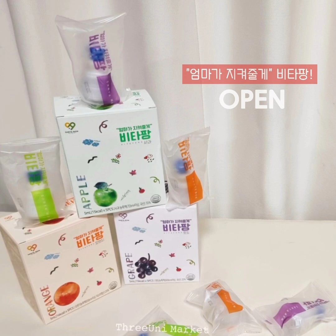 우리 아이 과채음료가 아니라 설탕물을 먹이고 있지는 않나요? 14,388시간의 연구와 수정을 거듭하여 만든 과일원액과 자일리톨로 맛을 낸 "엄마가 지켜줄게 " 비타팡 𝙊𝙋𝙀𝙉⭐️ ​
​
탄산나트륨, 인공색소, 설탕 ZERO
우리 아이 성장에 필요한 비타민이 듬뿍❗️
​
​
🍏반짝반짝 생기발랄 사과맛
✓눈건강을 키워주는 비타민A
✓생기발랄 활력을 채워주는 비타민D
​
🍇생기발랄 포도맛
✓면역을 키워주는 비타민B
✓성장을 촉진하는 비타민D
​
🍊초롱초롱 오렌지맛
✓눈건강, 면역력, 피부 재생 등 여러 면역기능에
필수적인 역할을 담당하는 비타민A
​
​
👐이런 분들에게 추천합니다
✓아이가 좋아하는 맛에 비타민 음료를 찾으시는 분들
✓휴대가 간편한 수분 보충 음료를 원하시는 분들
✓아이 건강에 필요한 필수 비타민을 더 쉽고
재미있게 섭취할 방법을 찾고 계신 분들
​
​
🗓공구기간: 8월13일~ 8월15일
​
​
🚚배송기간:평일기준 2일 이내 (주말/공휴일 제외)
​
​
비타팡 하나로 수분 보충과
비타민 보충을 한번에 챙겨주세요🫶
​
​
❌️홈페이지에 없는 상품으로 구매문의는 댓글 or 디엠주세요!
​