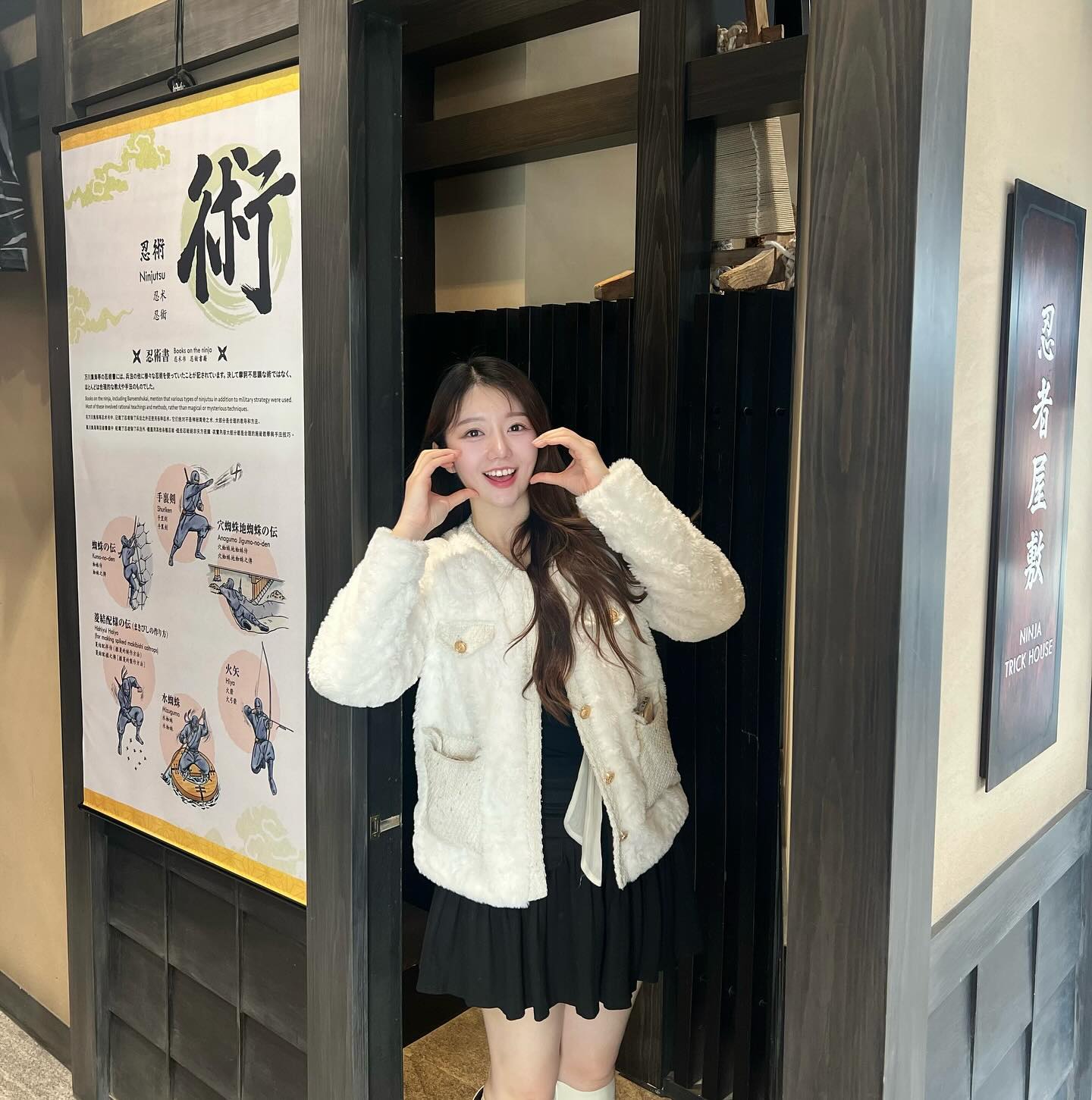 일본에서 방탈출하고 신난 나..해삐🤭❤️