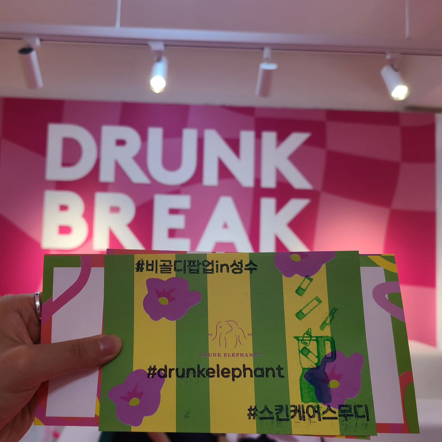 콘텐츠