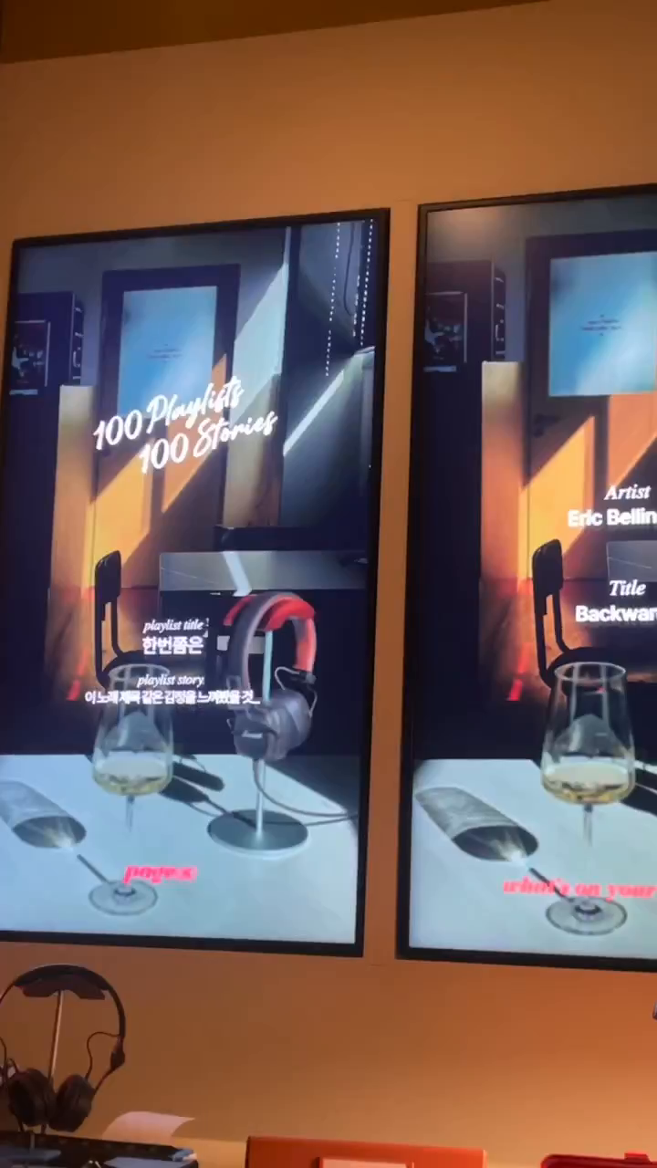 플레이리스트를 신청할 수 있는 성수 뮤직바🎧

각자의 플레이리스트를 공유할 수 있는 공간
분위기도 분위기지만 음식들이 너무 맛있어서 
나도 모르게 순삭..🥹…
​크림치즈곶감+모스카토 와인 조합은,,ෆෆ

📍페이지스 pages.grocery.bar