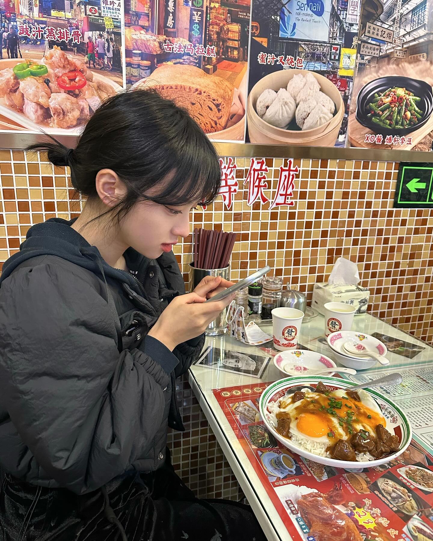 난징에서 홍콩음식 먹는사람
