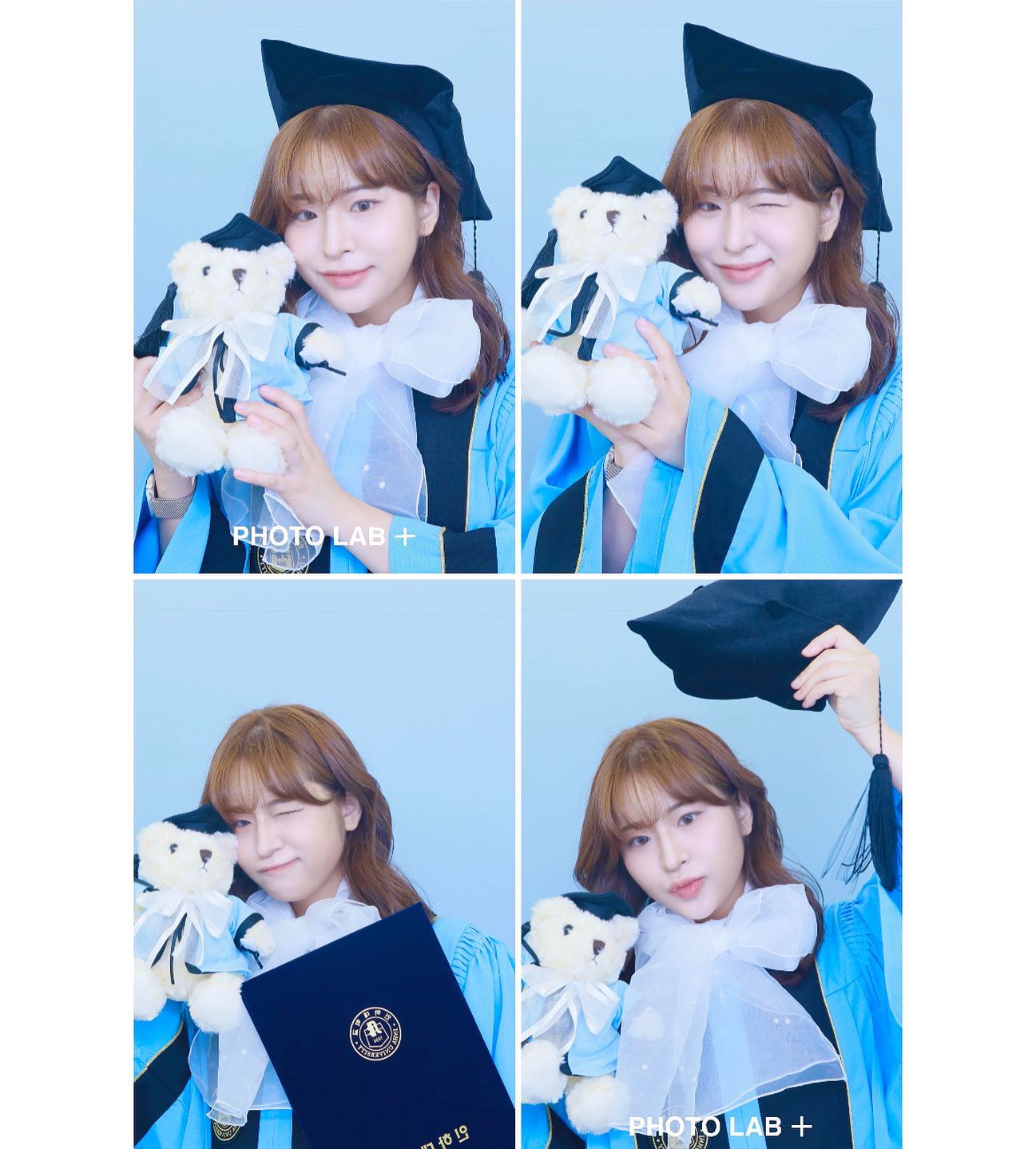 인하대학교 끝 ♥