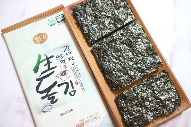 두 번 구워 부드러운 생돌김 바다소리 곱창김