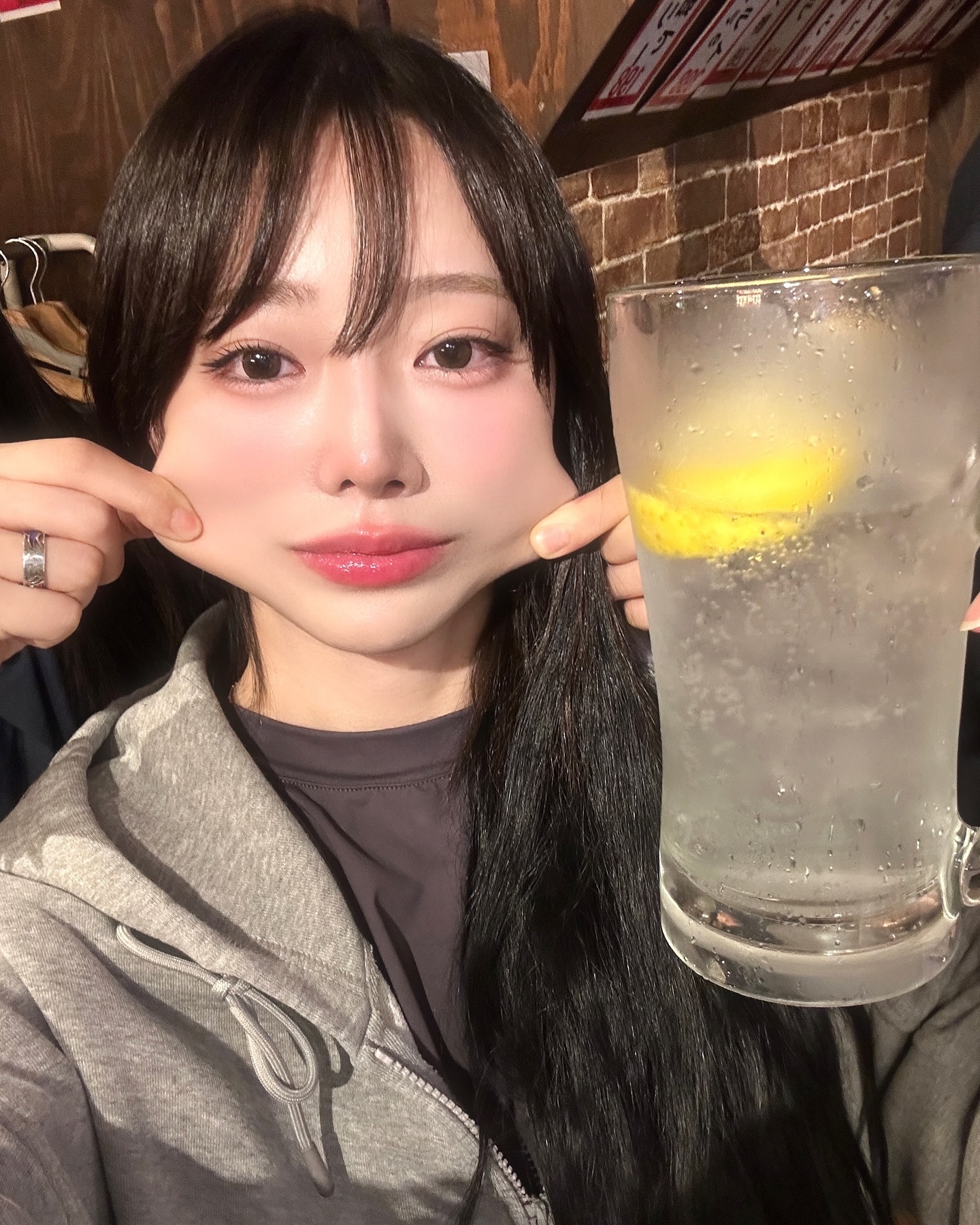 좋자너~ 한잔해~
