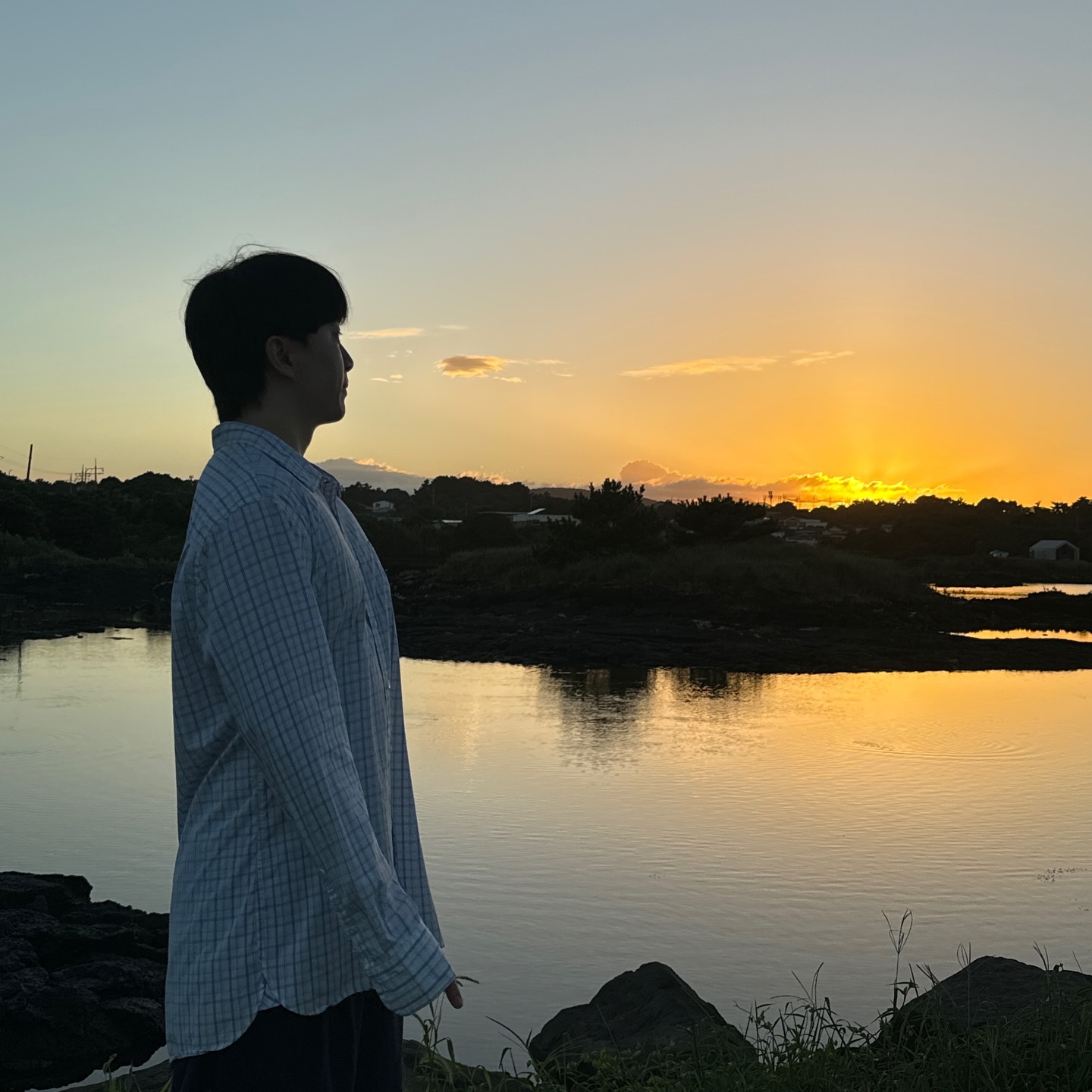 내 전부