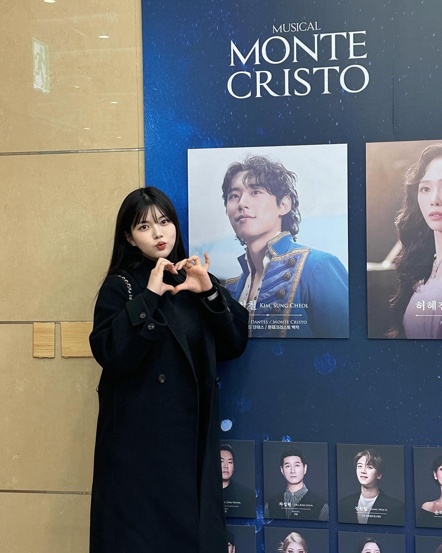 몬테크리스토💙