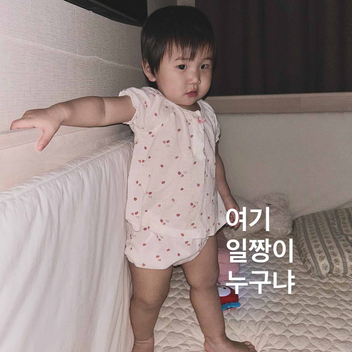 가온마을 일진 정채민🩶
내밑으로 다 조용히혀라~^^

#15개월 #일진