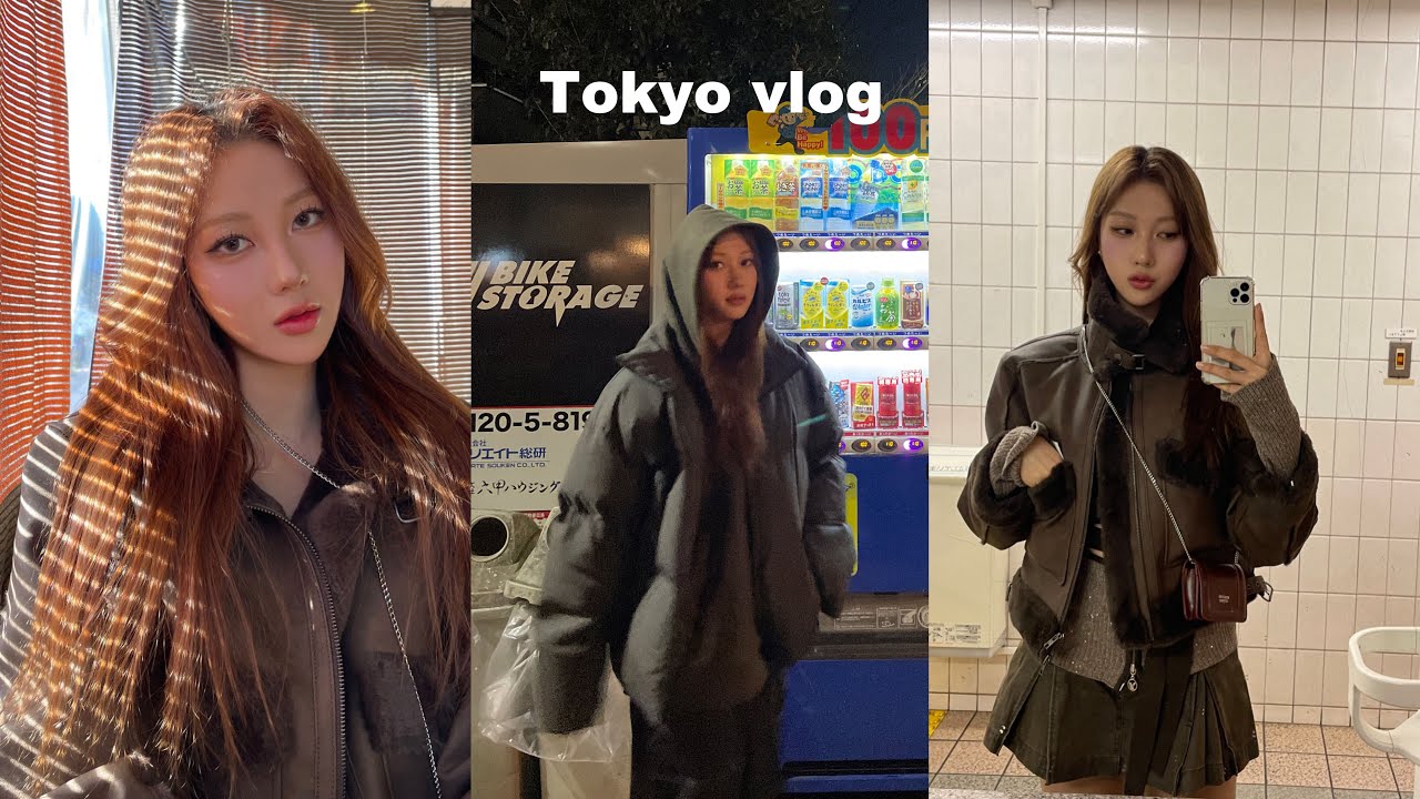 도쿄 브이로그 🇯🇵 4박 5일 Tokyo vlog, 1월 일본, 시부야 클럽, 미나토미라이 일루미네이션, 도쿄 스카이트리, 팬케이크 모츠나베 몬자야끼 타코야끼 먹부림 여행 ✈️