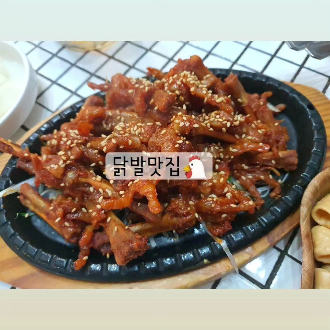 .
#불닭발
.
진심
이게 너무 먹고싶음ㅎㅎㅎ
.
#내사랑또봉이
#그리운매운맛
#먹고싶을때마다꺼내봐야지