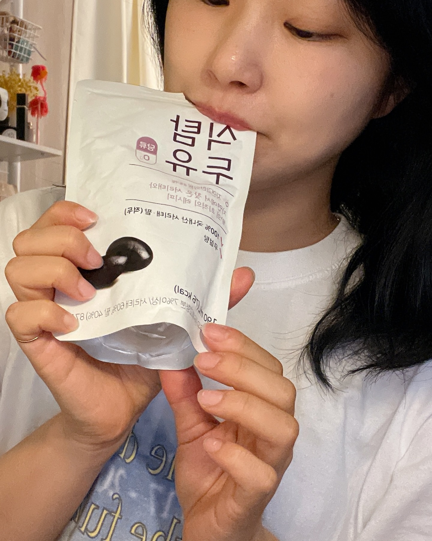 #협찬 당류 0g라 요새 부담없이 챙겨먹고 있는 지알엔 식탐두유 !

체질개선 전문 한의원과 공동연구,개발을 통해 만들어진 건강한 두유라 안심하고 먹을 수 있고 무설탕에 포만감도 채워줘서 다이어트 하시는 분들에게도 너무 추천드리고 싶은 두유에요

무설탕이지만 적당히 달달하고 고소함까지 느껴져서 맛있게 챙겨 먹을 수 있는 간식 두유랍니다 ~,~

#GRN #지알엔 #식탐두유 #grn식탐두유 #grn두유 #두유추천 #간식추천 #맛있는두유 #무첨가두유영양간식 #두유 #서리태콩물 #서리태콩물두유 #서리태 #콩물
