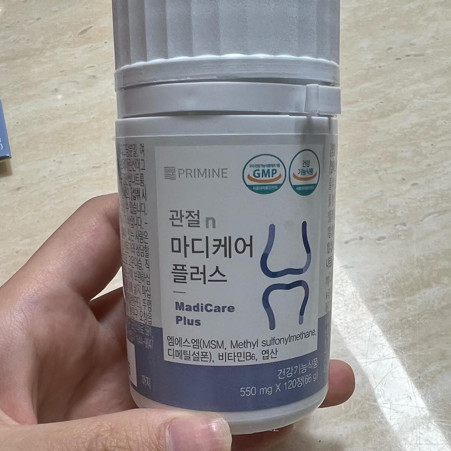#협찬 #프리마인 #관절약 
#관절n마디케어