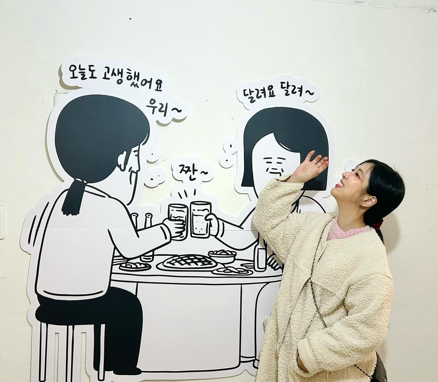 우린 초라, 해져도 다시 빛나 🕯️

#키크니전시회 #일러바치기