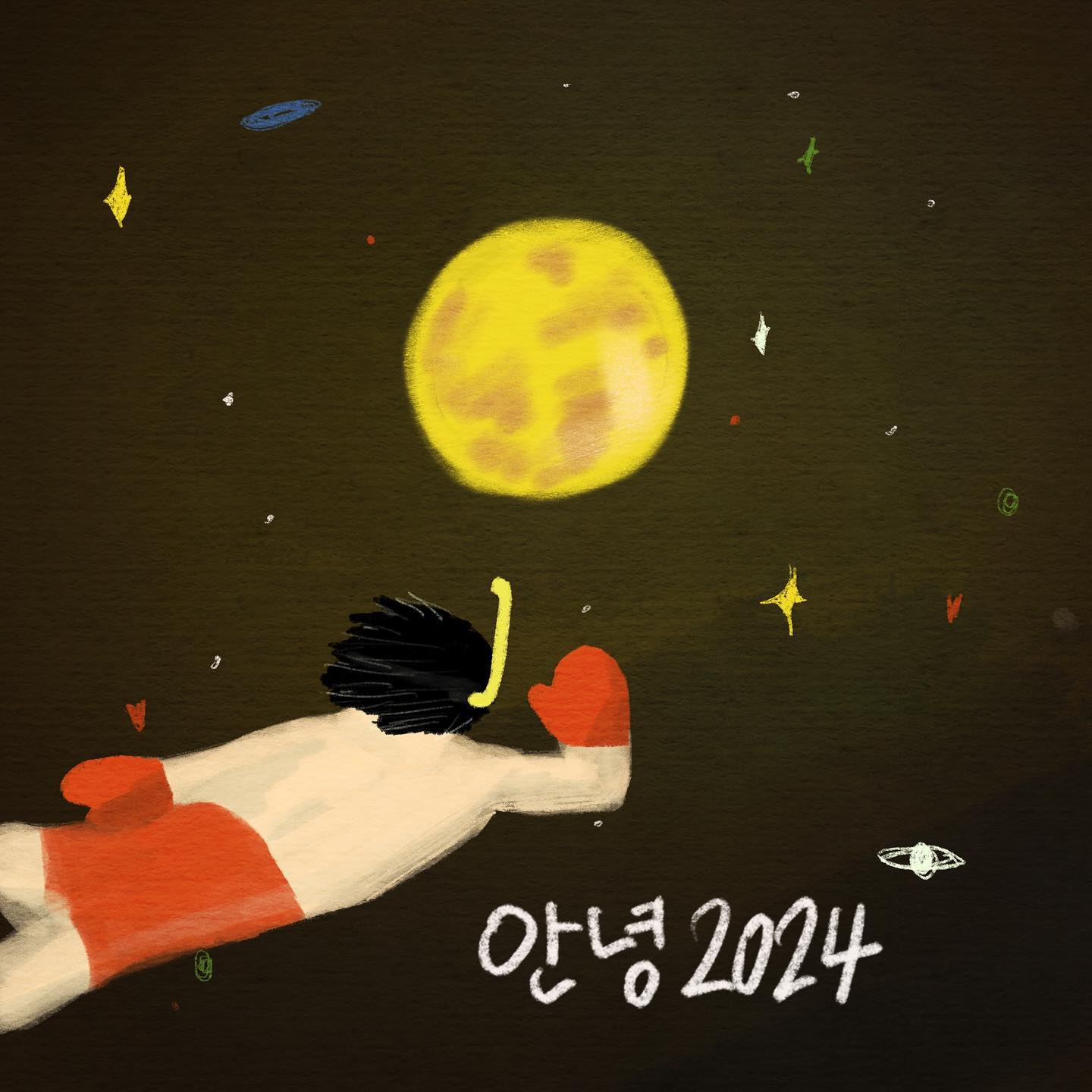뿅뿅 새해 첫그림 🖼️
