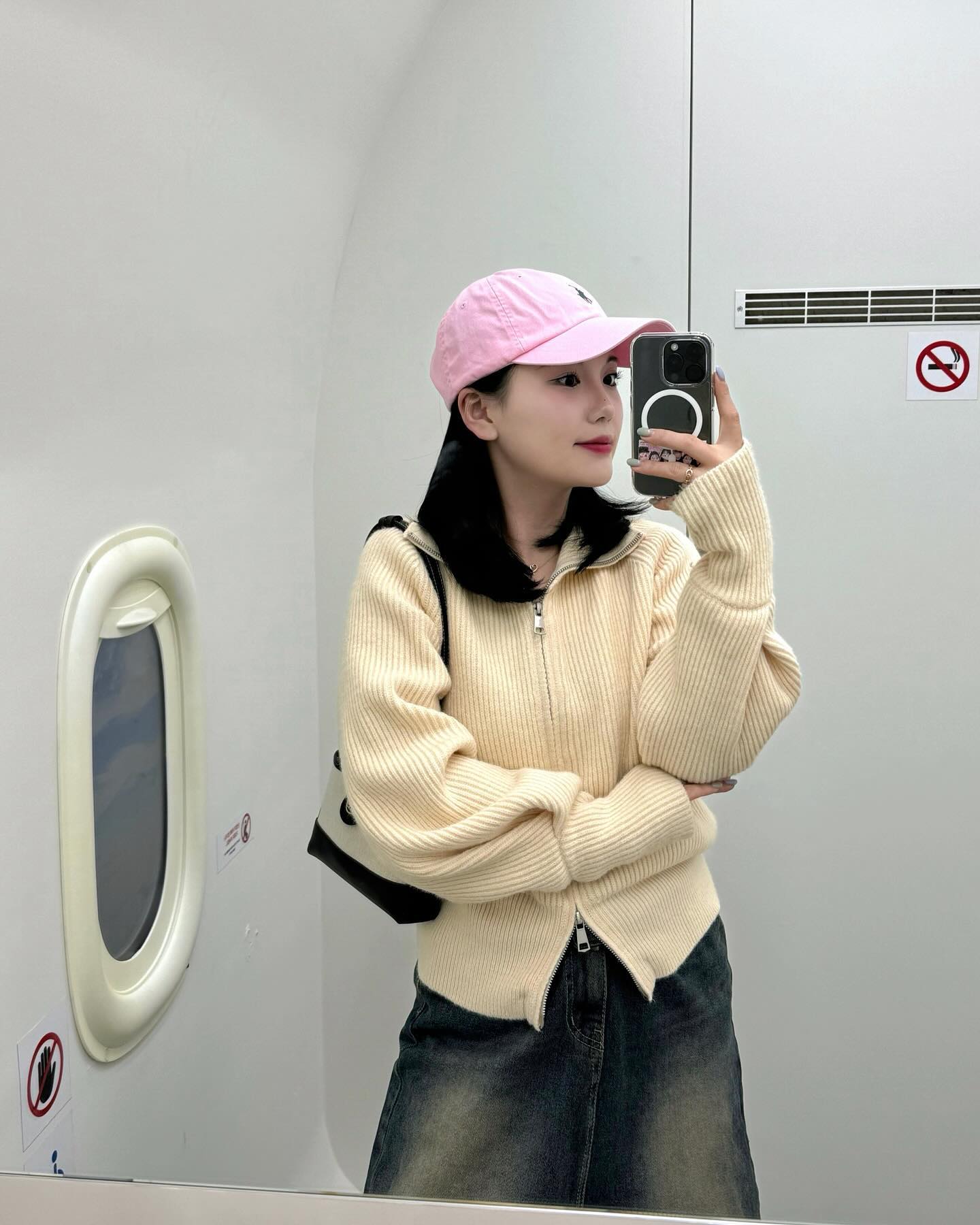 진짜 뱅기 안이였으면 조케따..~✈️