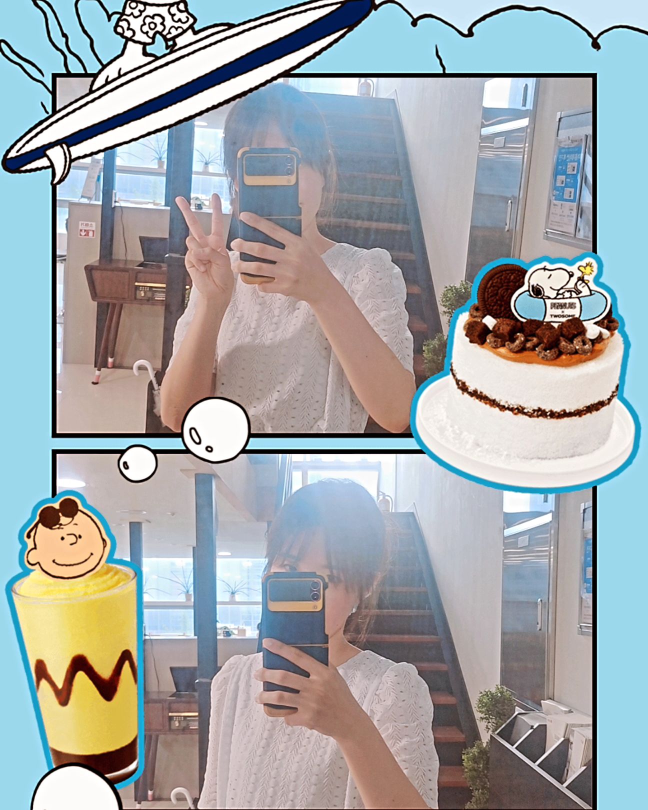 #투썸플레이스 #atwosomeplace_official