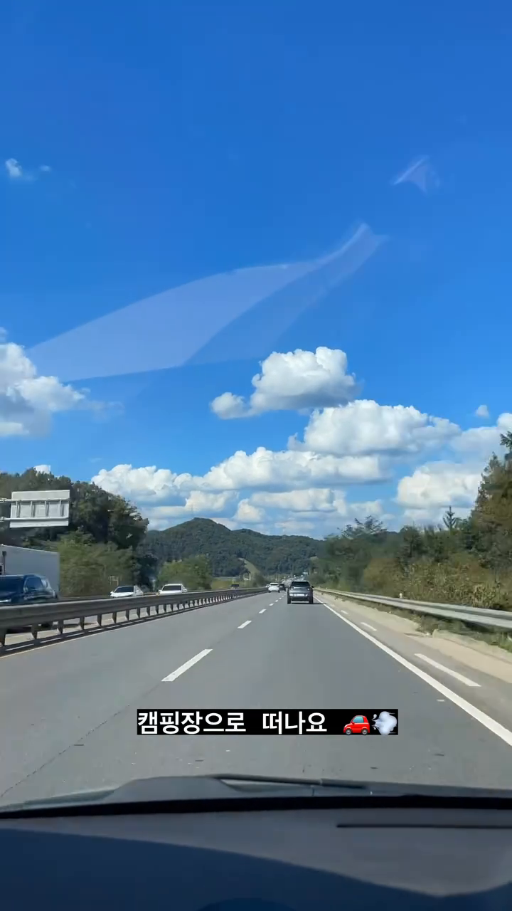 콘텐츠
