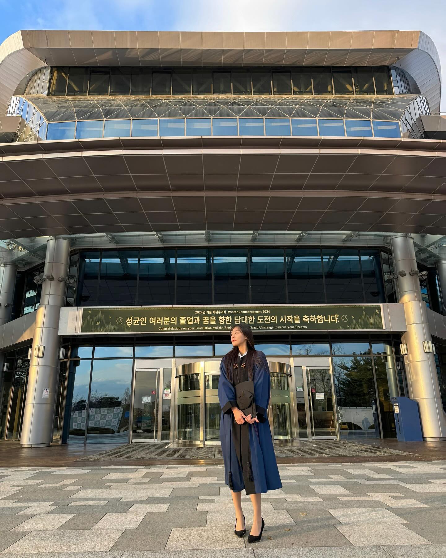 졸업 🎓
