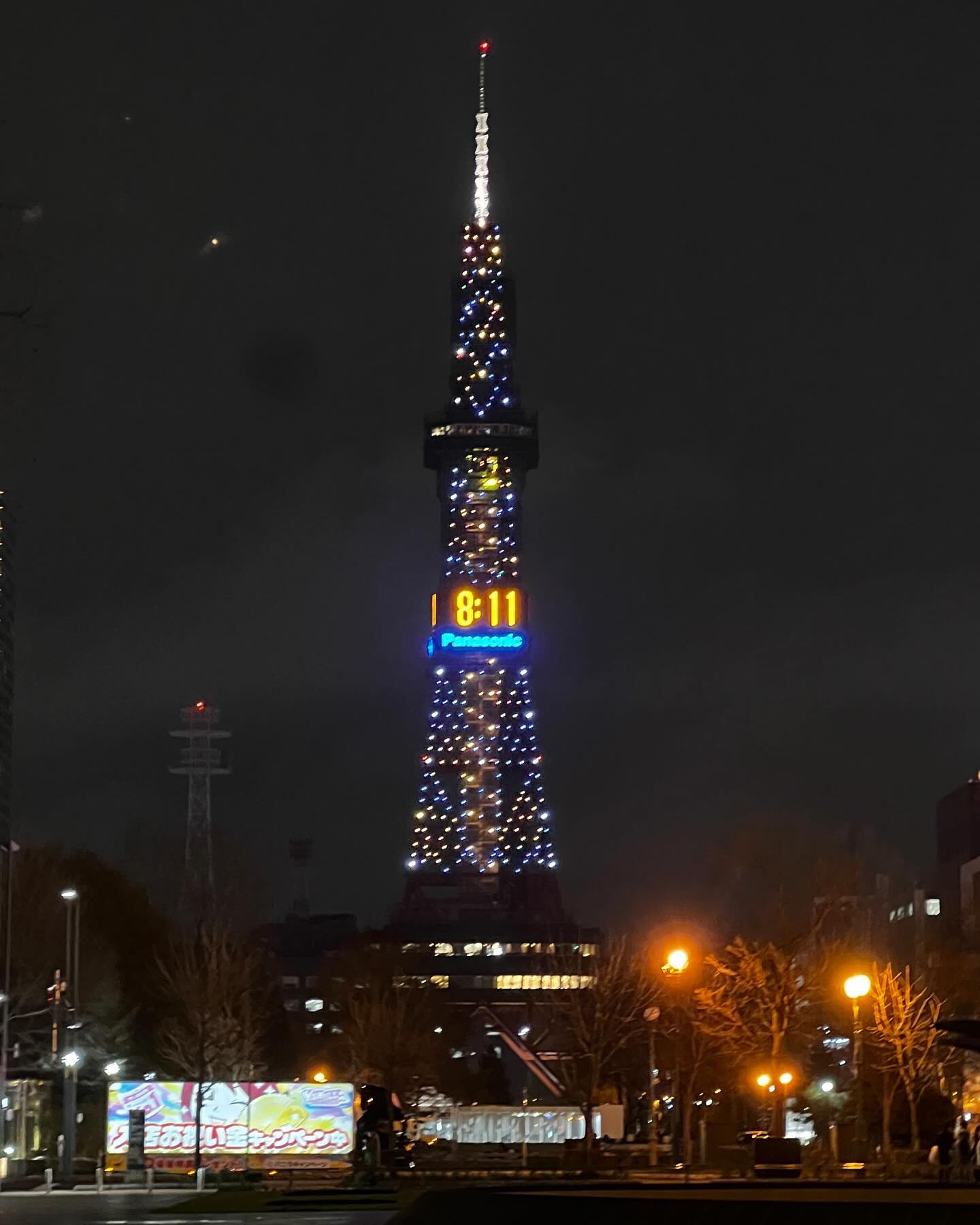 삿뽀로 24.04.17-24.04.22

첫날부터 내 캐리어 망가뜨려서 어이없음 한가득이었던 삿포로 여행…..결국 새로 삼 🧳

내내 비오더니 공연날만 아주아주 화창했떤!! 

오타루 가서 케익 먹고 레전드 맛있는 규카츠와 징기스탄 양고기, 거의 식도랑 여행 아닌교,
예쁜 풍경도 많이 봤다아ㅏ 

잘먹고 잘 다닌 여행 🙆

#엘리_여행기록  #삿포로 #일본여행