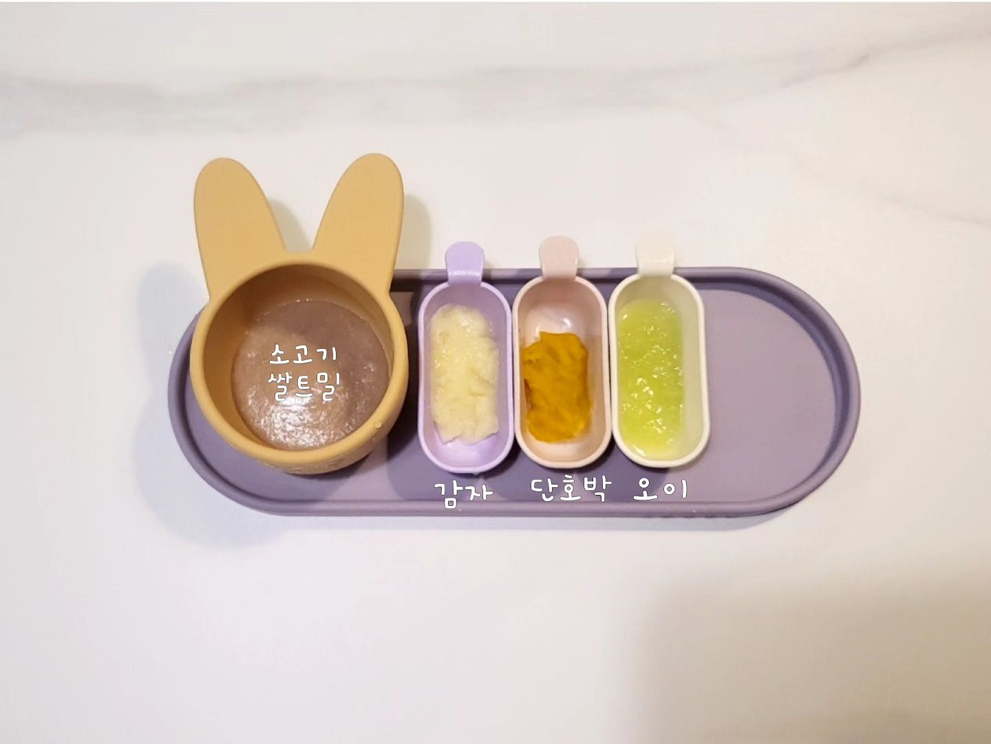 감자 추가 이유식🥔
다음달 식단표 언제짜지...🫠

#이유식식단 #이유식기록 #초기이유식 #이유식만들기