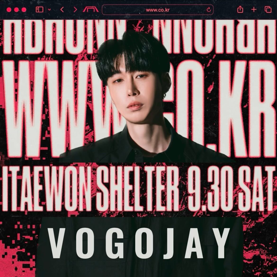 이번주 토요일 이태원 쉘터 🙋🏻‍♂️
HBD honn.co.kr 🥳