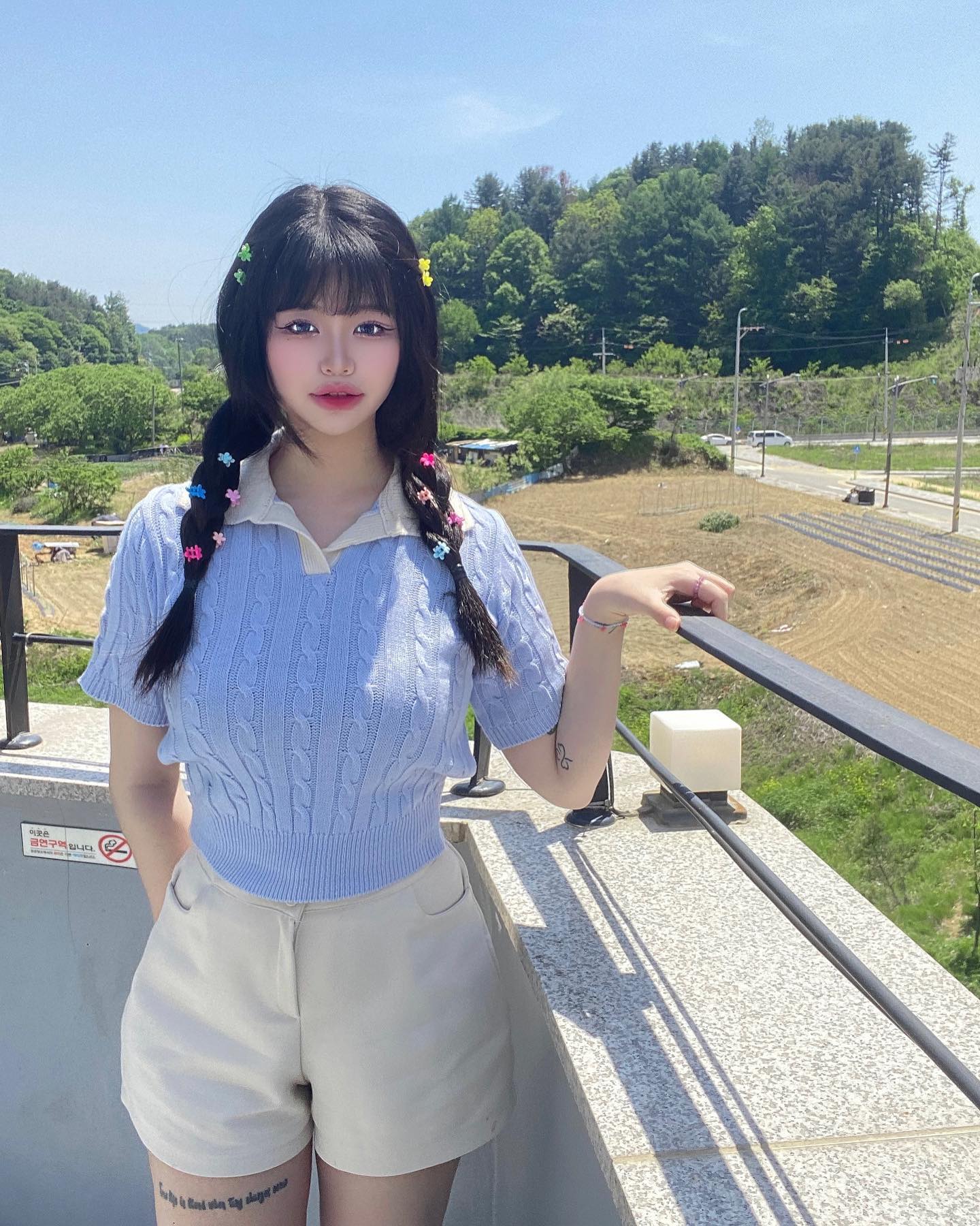 농촌뷰 🙈