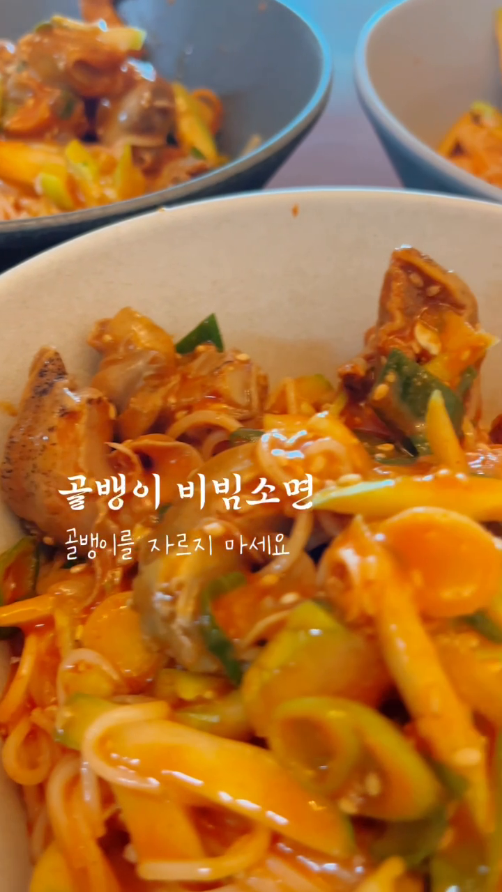콘텐츠