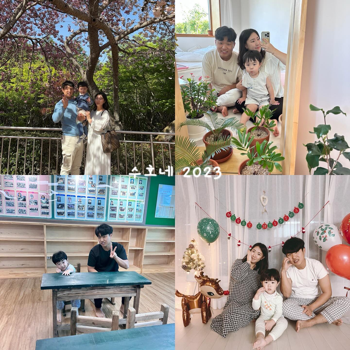 Good bye2023🐰
•
•
•
Hello 2024🐉