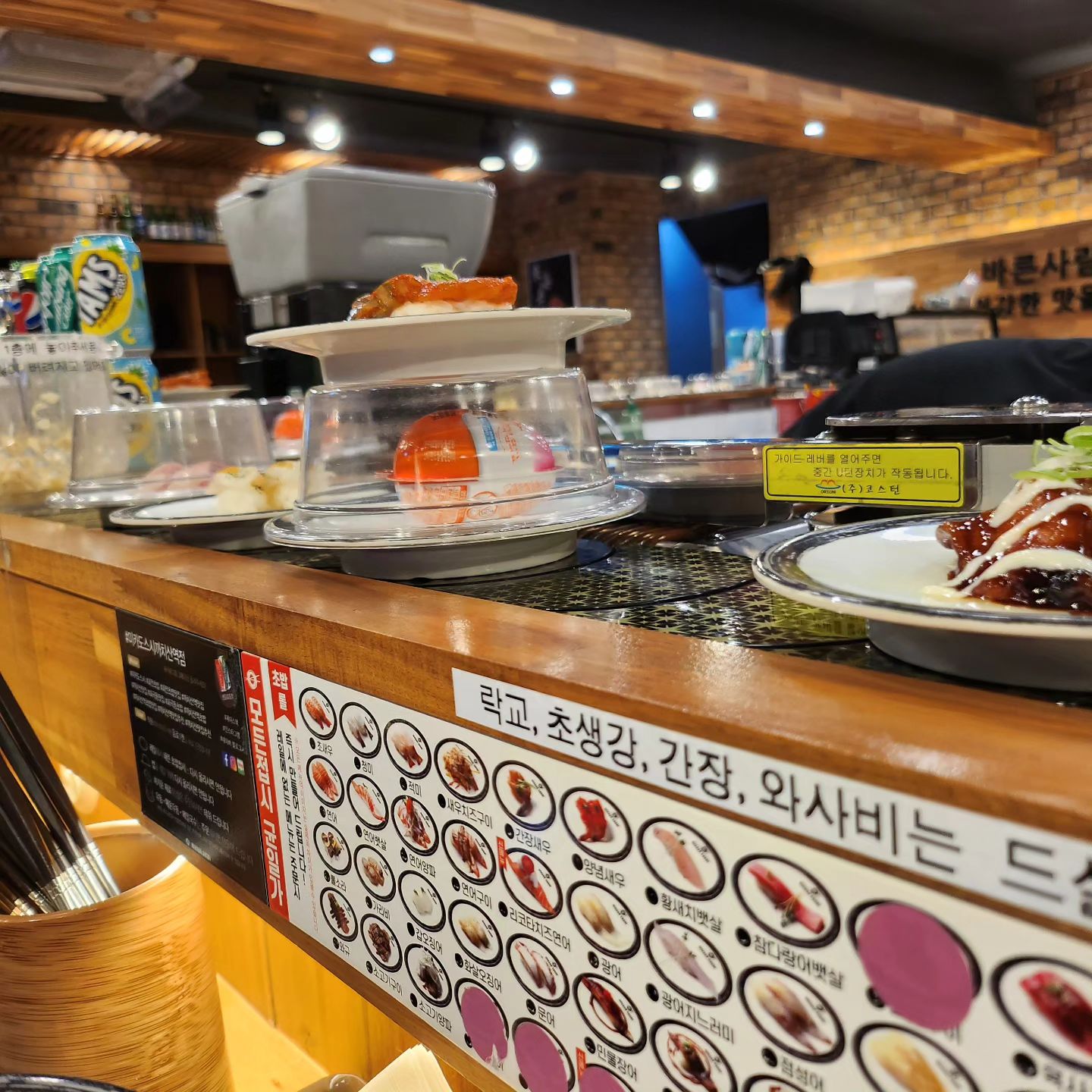 까치산역 미카도스시 지우 임신중일때 먹고
그 이후로 처음 먹는데 종류도 많고 넘 맛있다 ㅠㅠ♡