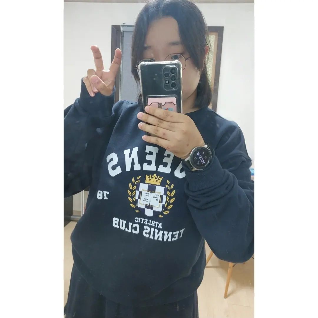 태래 손민수-