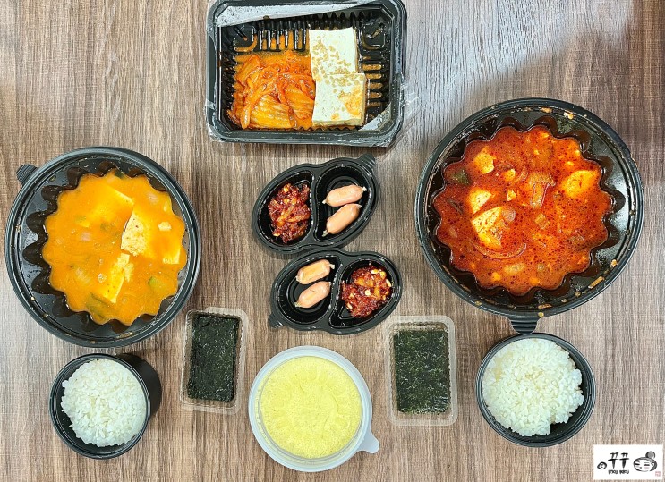 [맛집]가락동, 오금동 혼밥 배달 맛집 혼밥에 빠진 날/오금동 혼밥/경찰병원 혼밥