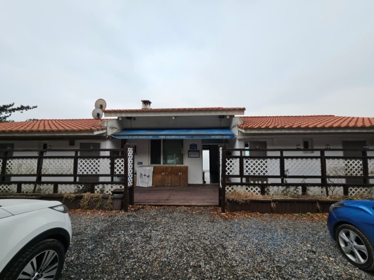 태안 씨앤블루펜션 1박2일 여행후기♡