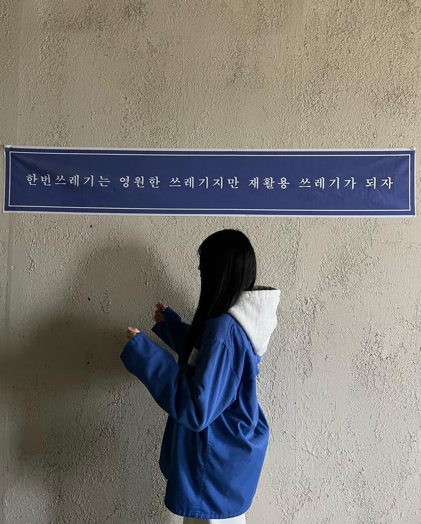 슬기로운 감빵생활 
마지막 사진이 킬포 ✔️