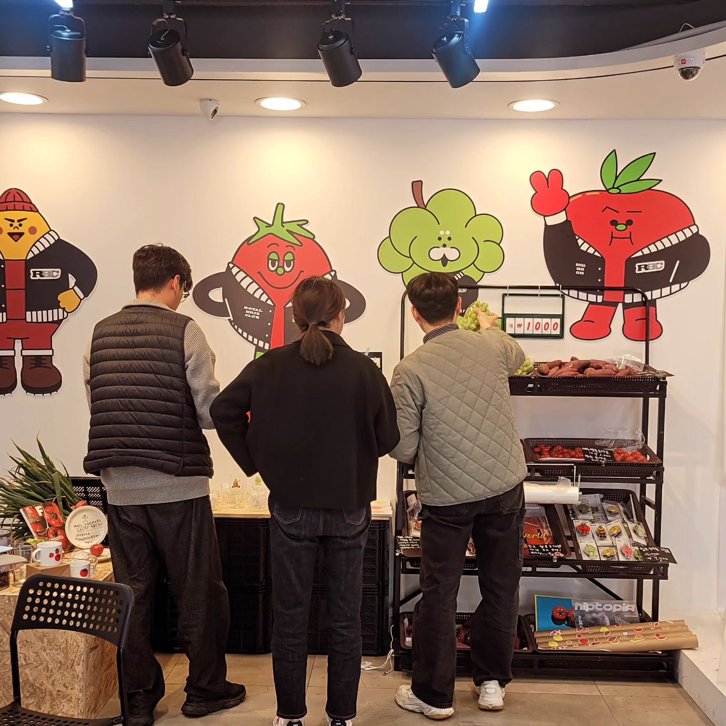 #힙토 대안동 차없는거리로 오시면 만날 수 있어요