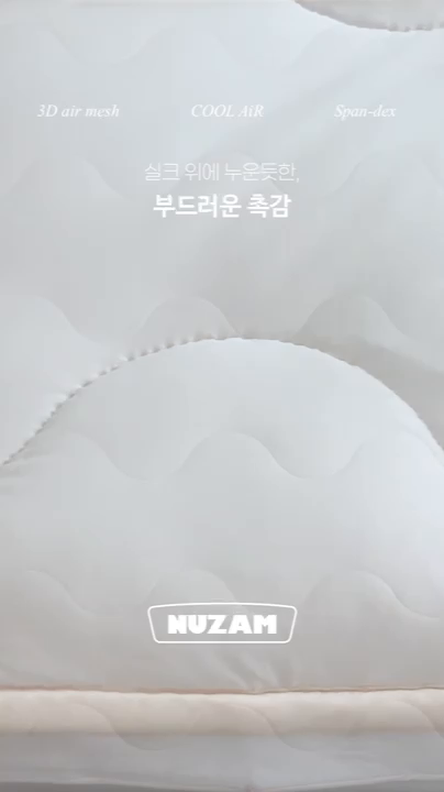콘텐츠