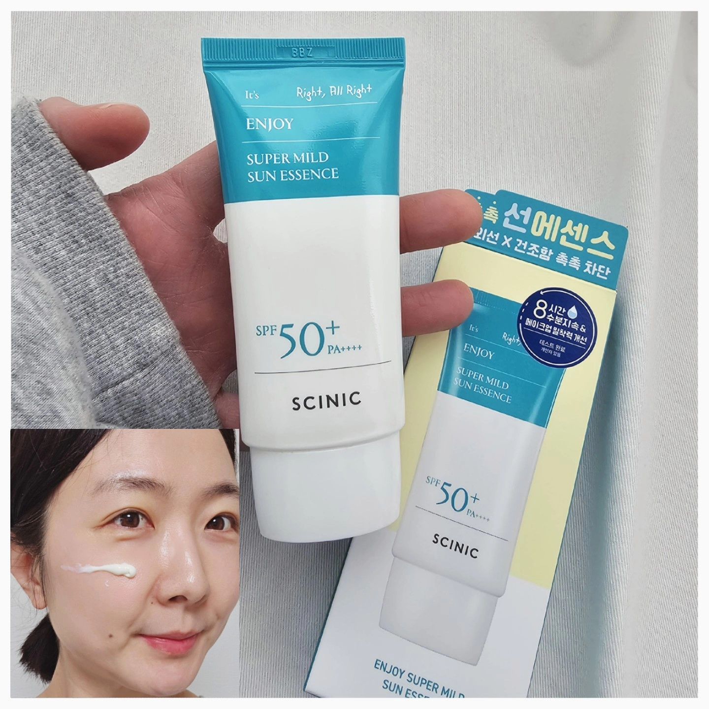 #광고 

안녕하세요, 워니뷰티입니다! 
이웃님들은 선크림 바르실 때 
건조해서 피부 각질이 일어나거나
선크림이 하얗게 들뜨는 경험해 보신 적 있으세요?
저 같은 경우는 극건성 피부이다 보니
그런 경험을 자주 했었는데요

그러다 보니 선크림을 선택할 때 
촉촉하고 수분감이 풍부한 
선크림을 선택하곤 해요!

💕오늘 제가 만나본 
싸이닉 엔조이 슈퍼마일드 선 에센스는 
제가 찾는 촉촉하고 부드러운 수분 선크림이어서
제가 직접 사용해 본 후기 들려드릴게요!

🫶"수분 가득 선크림의 제형"
선크림을 짜자마자 수분 가득한 부드러운 제형으로 
나와주었고요 :)
뻑뻑함이나 밀림 없이 고르게 퍼지는 수분이 
가득한 에센스처럼 부드럽게 발라지면서 
쏙 스며들었어요 :)

🫶"수분이 많은 텍스처로 가벼운 발림성"
자외선과 건조함을 동시에 차단하는
촉촉하고 부드러운 선크림이고요
마무리감은 끈적이지 않아서 
메이크업 베이스와 함께 사용하면 
밀착력이 더 높아지는 선크림이에요 :)

얼굴에 발라보았습니다!
"슈퍼 마일드 선 에센스의 주요성분"
콩 단백질 히알루론산으로 
피부의 건강함과 촉촉함을 제공해 주고요
판테놀로 피부 보습과 수분 장벽에 도움을 주고
타히티 바닐라 추출물로 
영양공급과 피부 보호를 해 주어서 
바른 후에 촉촉하고 보습 막이 생긴 느낌이었답니다 :)

"🫶에센스와 로션, 수분크림, 선크림을 하나로 해결"
선크림 안에 에센스 성분이 들어가 있어서
선 에센스 하나로 에센스와 로션,
수분크림, 선크림의 역할을 해서
촉촉하게 자외선 차단까지 한 번에 가능하고요

강력한 자외선 차단 효과 
(SPF50+ /PA++++)도 검증 완료되어서
특히 여름철에 여러 제품을 바르면 
무거운 느낌인데 이거 하나만 발라도 되겠어요!

"🫶산호초 유해 성분을 배제한 REEF SAFE선 에센스"
바다환경을 생각해서 산호초 유해 성분을 
배제한 REEF SAFE선 에센스이고요
동물성 원료를 배제한 비건 인증 제품으로
생명존중의 가치와 바다환경까지 챙긴 선에센스예요+_+

"🫶메이크업 밀착력 인체적용 시험 완료"
선 에센스와 함께 사용 시
메이크업 밀착력을 높여주는 인체적용 시험을
완료하였고
8시간 수분 지속과 메이크업 밀착력을 
개선하여 메이크업이 얼굴에 착 붙도록
도와주어요 :)

💕에센스와 로션, 수분크림, 선크림을 
한 번에 해결할 수 있는
올인원 만능 수분자차
싸이닉 엔조이 슈퍼 마일드 선 에센스
스킨케어와 선케어를 한 번에 해결해 주어
속 건조를 잡아주는 선크림
여름에 얼굴에 열감이 많고 
저처럼 속 건조가 심해서 메이크업이 
자주 들뜨는 분들께 추천드려요!

#15그램 #15그램뷰티 #15그래머 #싸이닉 #선에센스
#촉촉선에센스 #수분선에센스 #선크림 #썬크림 #자외선차단제 #엔조이선에센스 #비건선크림 #싸이닉엔조이슈퍼마일드선에센스