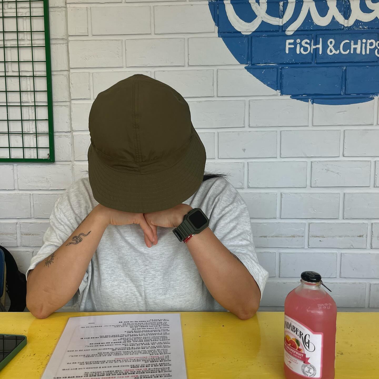 .
다도부 다시 들어 감 🍵