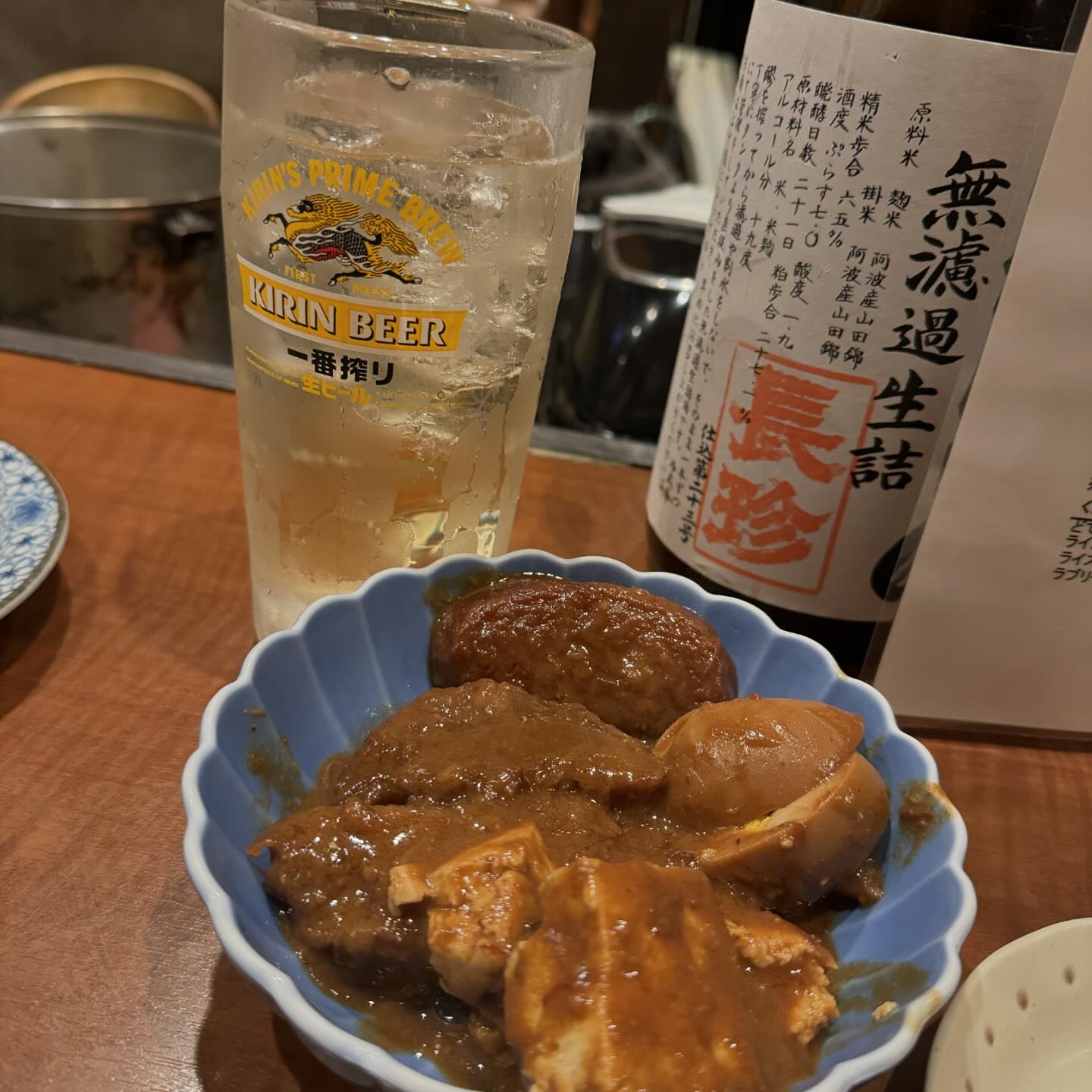 알고보니 맛집! 
우연히 갔는데 오픈런 하는 곳이였음 ㅋㅋ 
사장님이 직원이 한국말 배우는 중(?)이라며 우리한테 들려줬는데🤣

“재털이 주세요”
“꽁꽁 얼어붙은 한강위로 고양이가 걸어다닙니다”

#나고야여행 #나고야맛집 #힐링여행