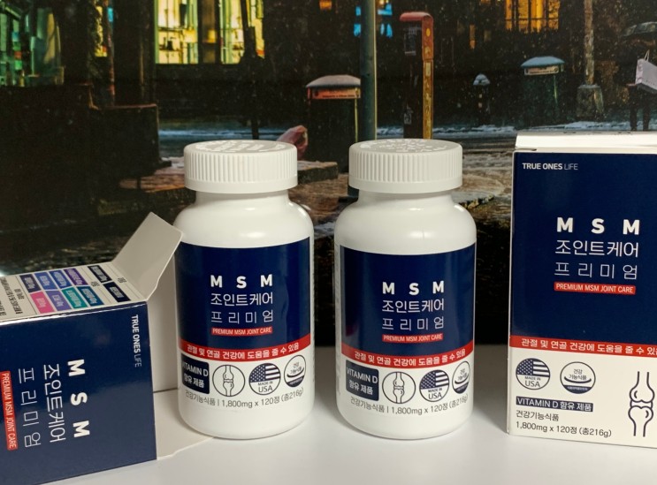 관절을 위한 올인원 영양제 트루원즈라이프 MSM 조인트케어
