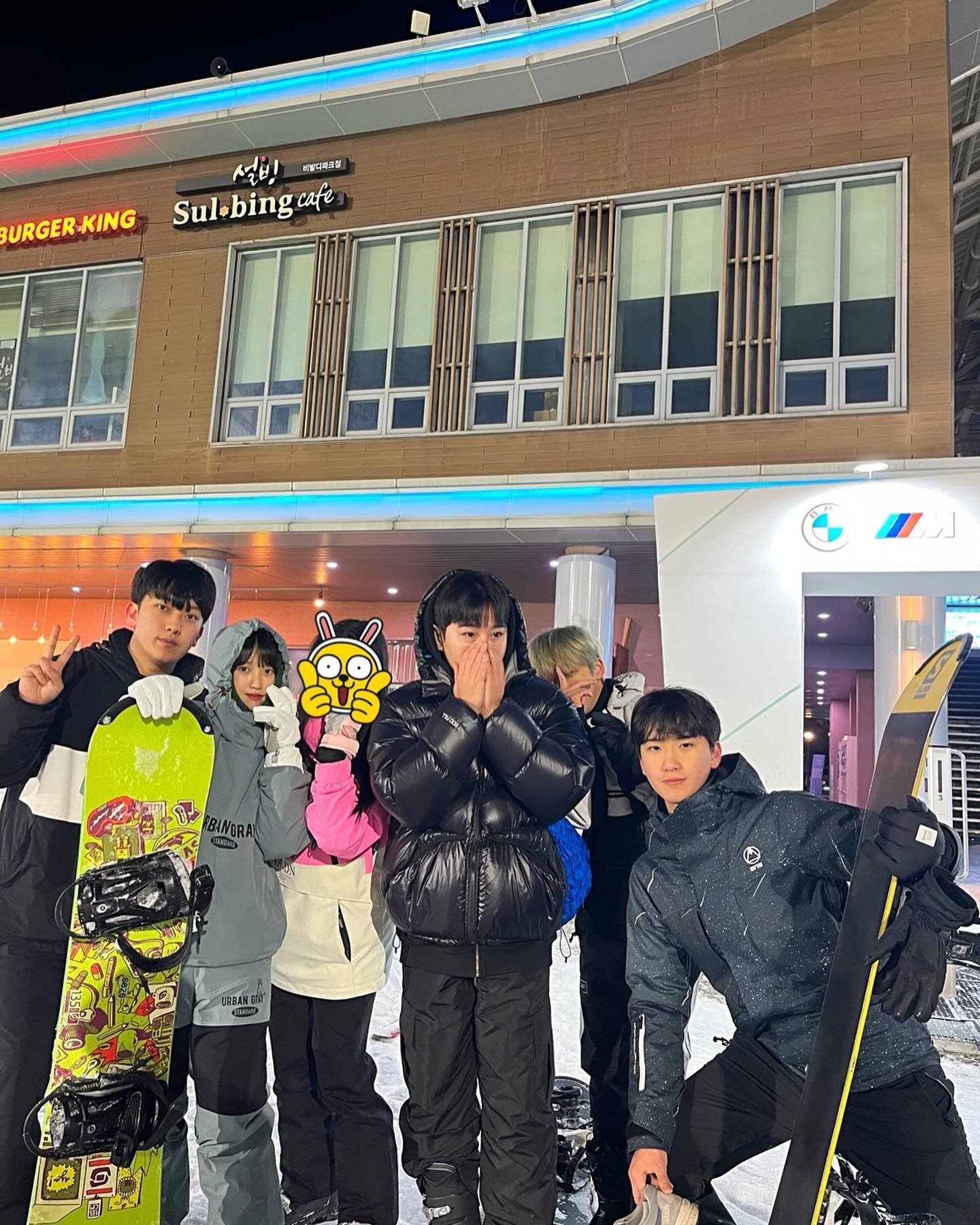 단체샷 정윤이랑 상원이 못찍어서 아쉽 ㅜ 담엔 같이 찍자요!
비발디스키장
야간스키 막차탑승
#스키장 #야간스키⛷ #막차탑승 #비발디파크스키장