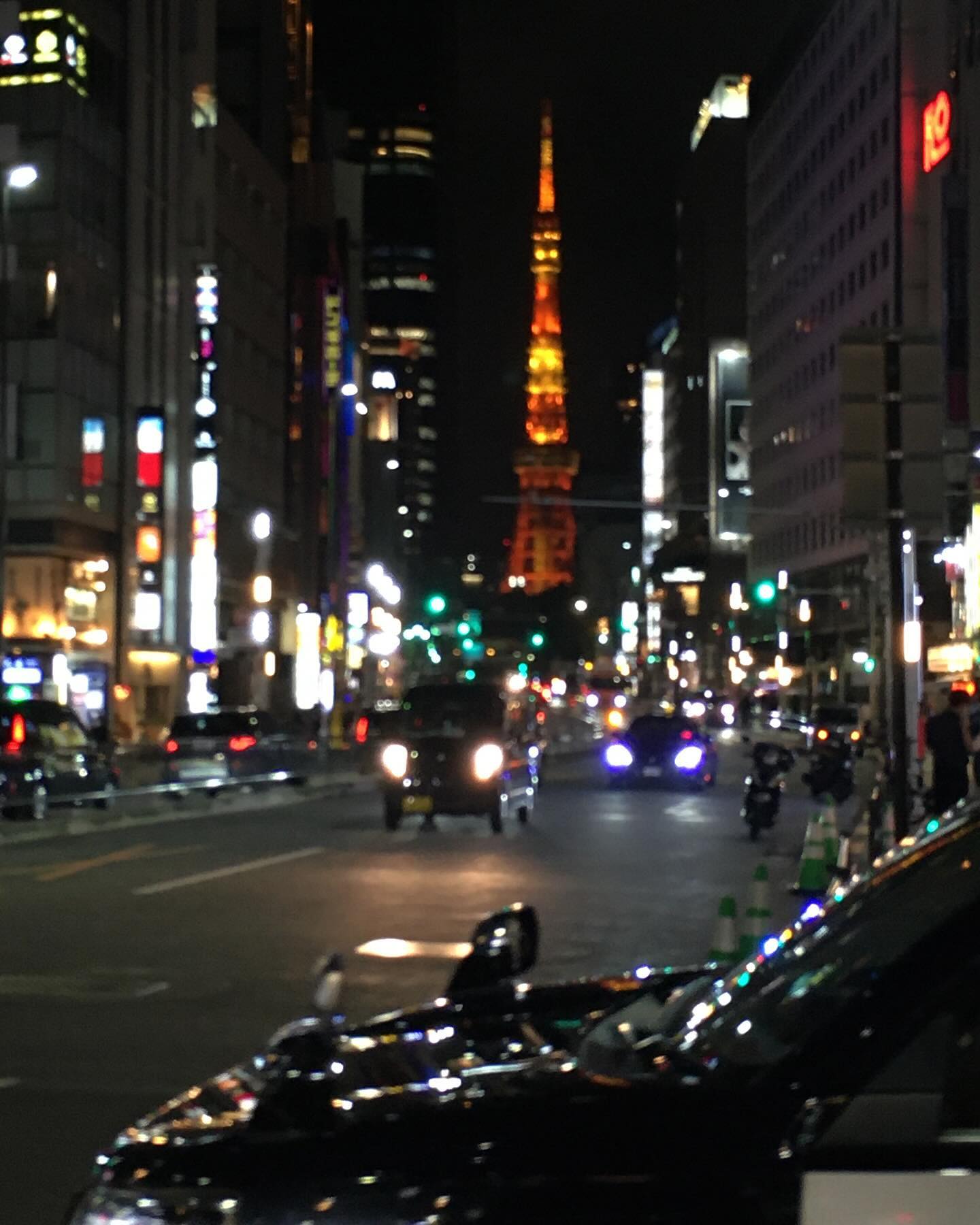 🗼