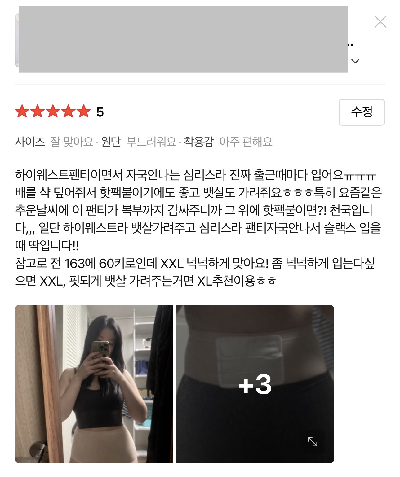 콘텐츠