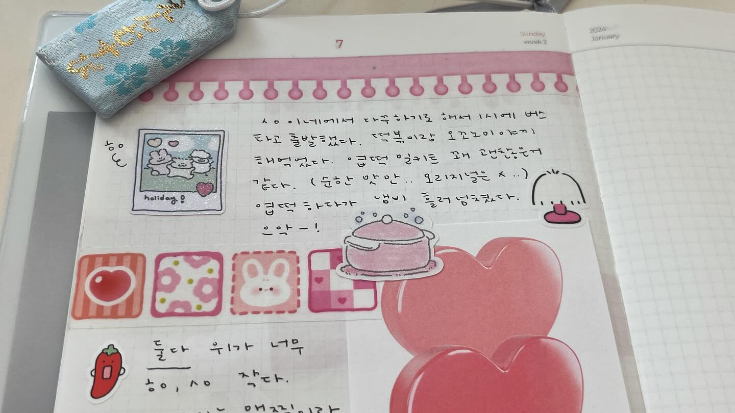 친구들이랑 다꾸클럽 open-!
제 1회 다꾸클럽 (〃･ω･)ﾉ🎉･:*:･｡