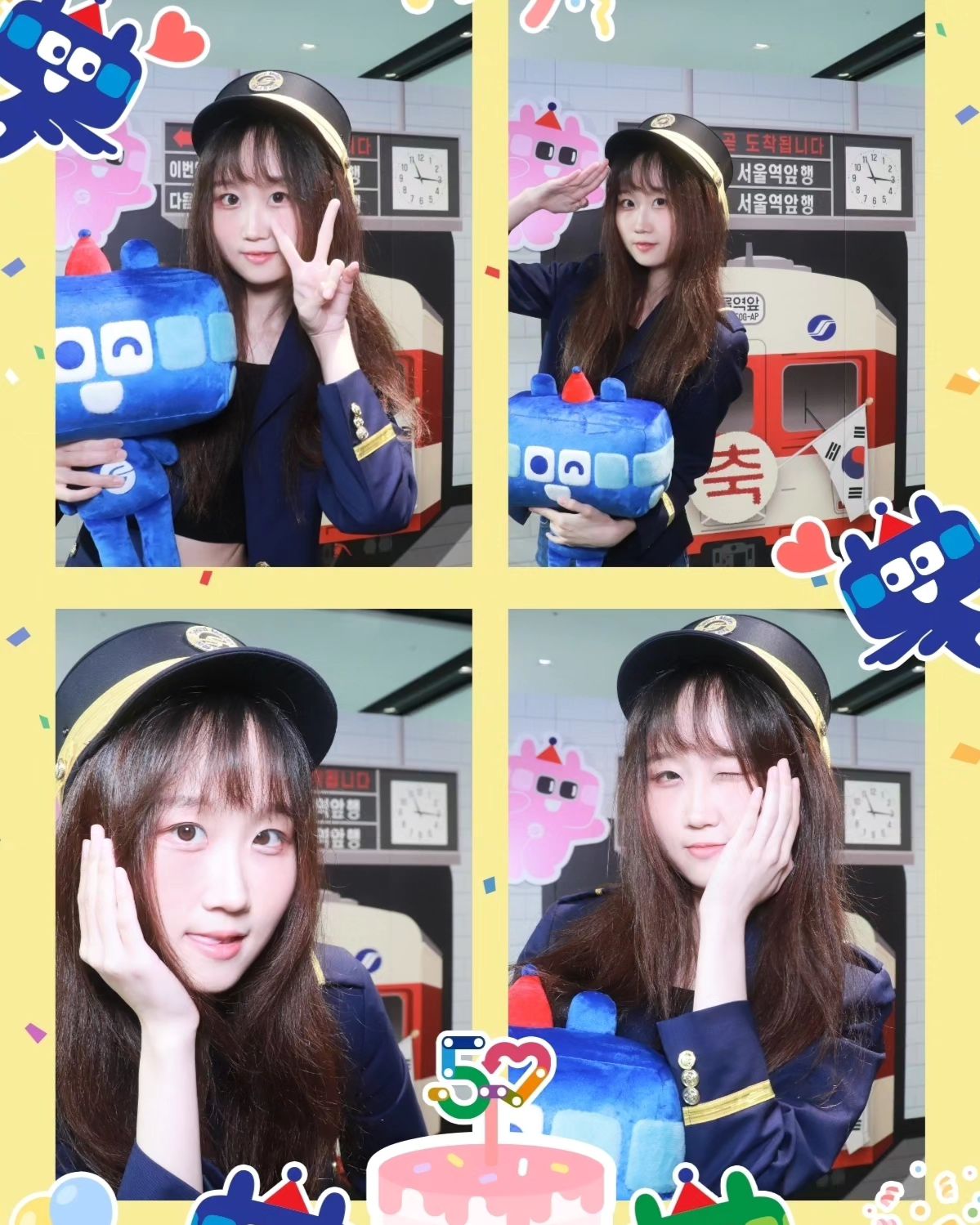 누나랑 오도바이로 기차 타러 안 갈래?🚅

뭐 싫다고?

아 미안; 너 김민정이었구나;;ㅋㅋ
넌 이민정한테 카톡 보내려고 한 거였는데...

야; 나도 너랑 기차 타기 싫었어;;

누나 그런 사람 아닌 거 알지?

평소처럼 대해라;

#서울지하철개통50주년#또타팝업스토어#또타이벤트