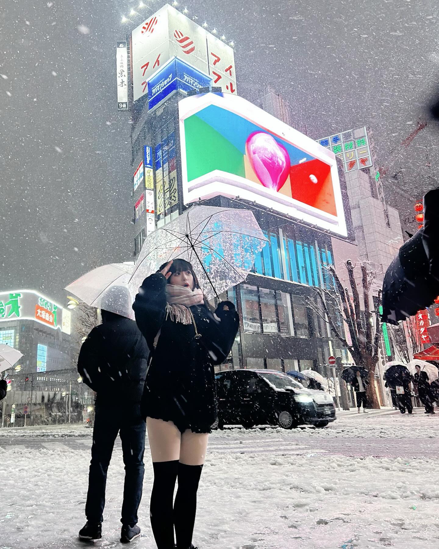 東京大雪🩵🤍
여긴 눈에 파묻혔어요🇯🇵
.
.
.
.
.
.
.
.
#도쿄 #도쿄타워 #도쿄일상 #폭설 #폭설❄️ #맞팔 #일본 #도쿄생활 #도쿄폭설 #눈 #일본여자 #東京 #東京カフェ #東京タワー #東京駅 #新宿 #新宿三丁目 #新宿グルメ #大雪 #大雪山 #友達募集