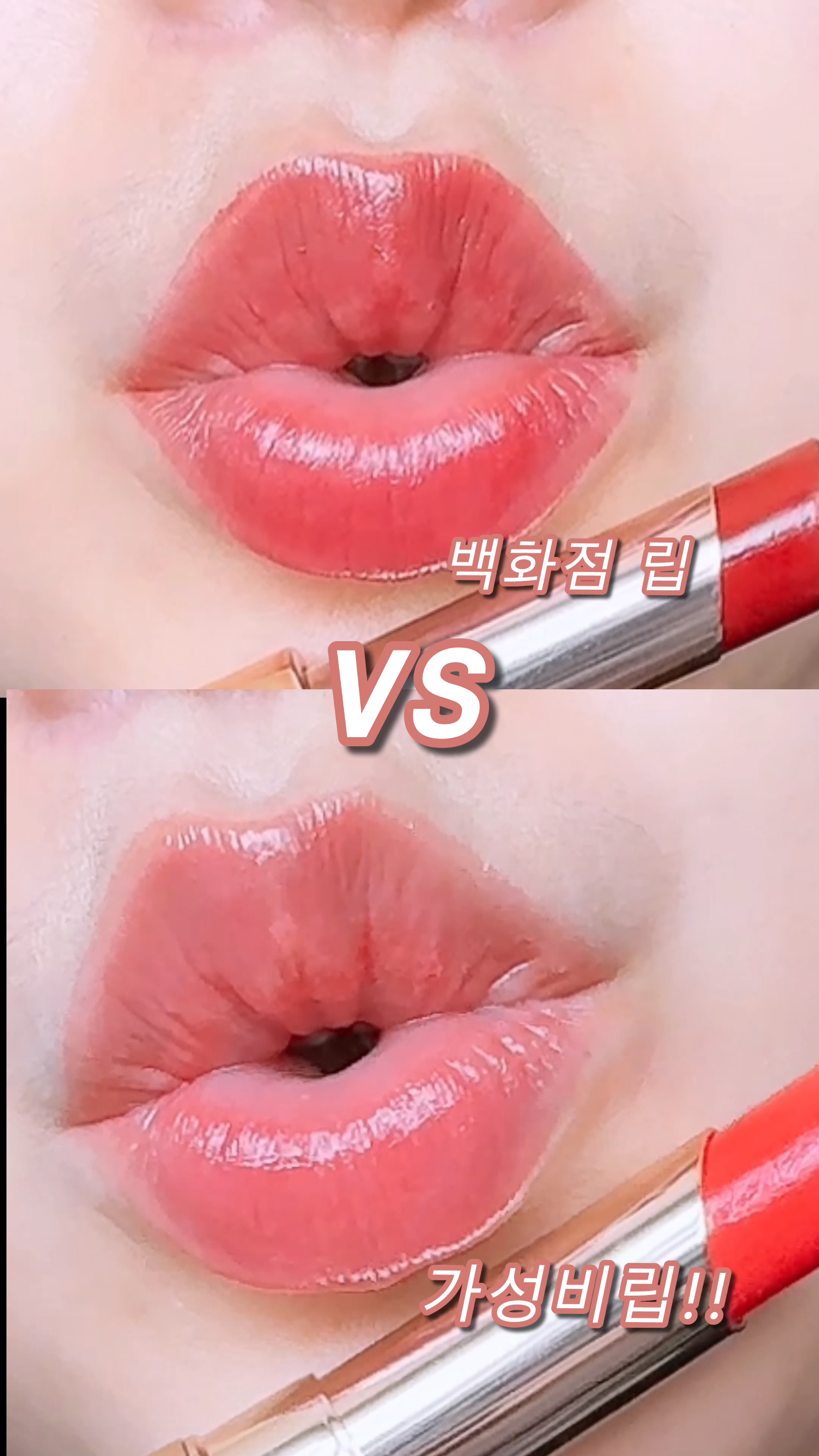 콘텐츠