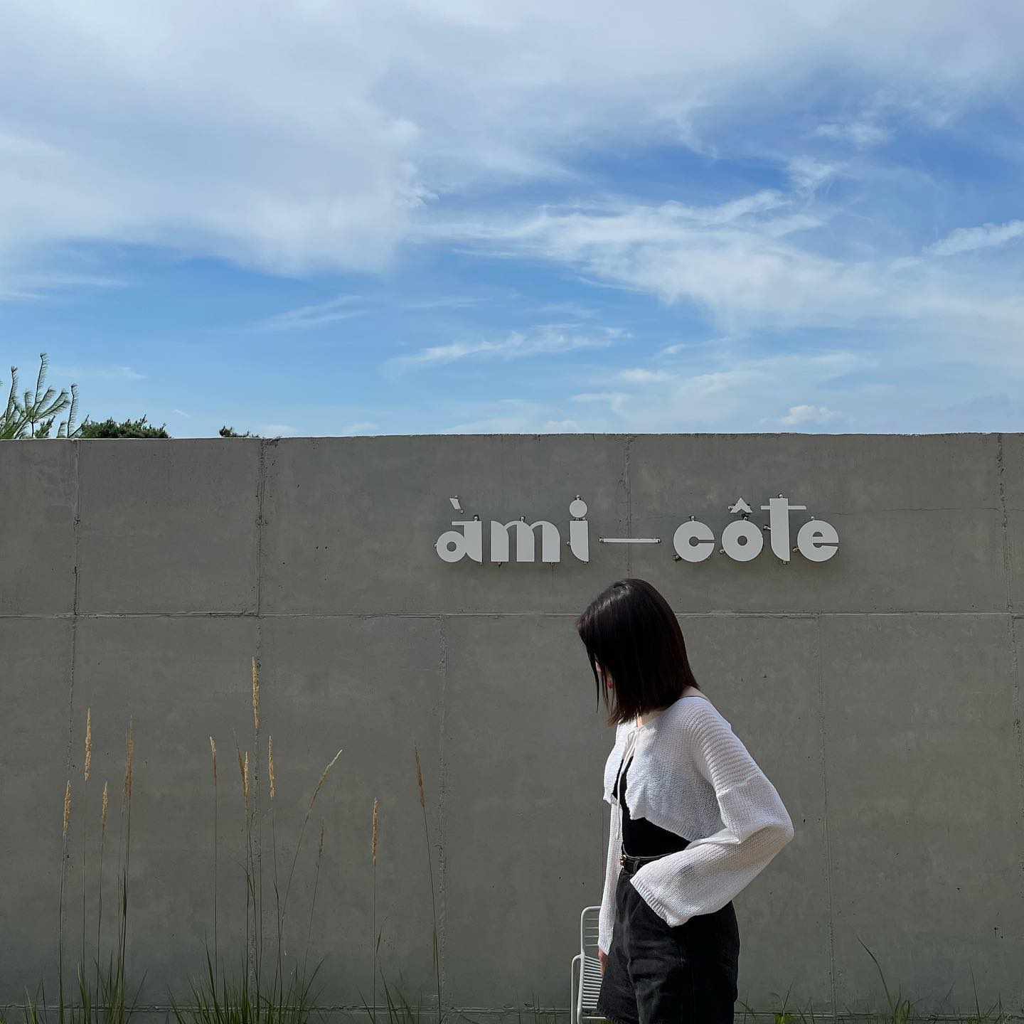 진짜 더울 때 갔었는데,
오늘도 덥네