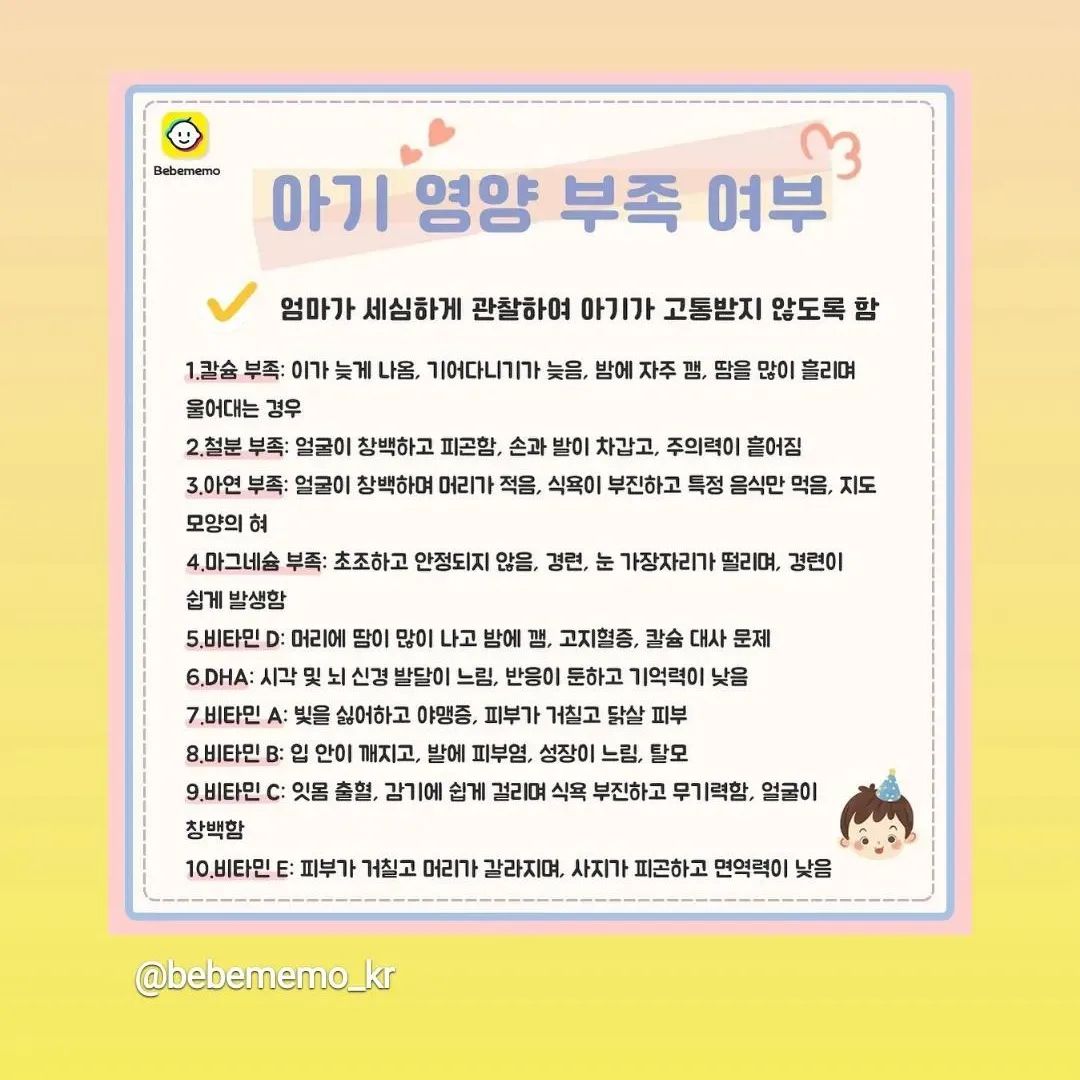 콘텐츠
