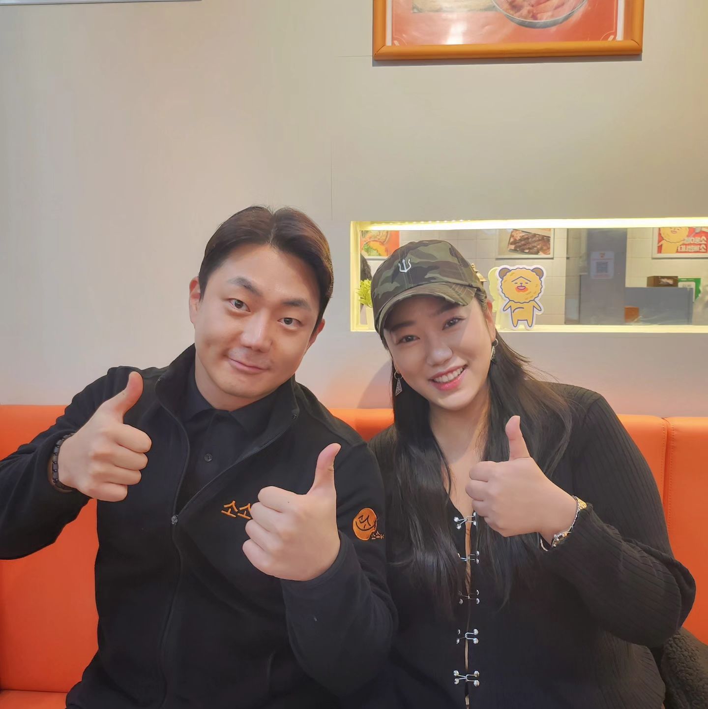 긴말필요없다 엽떡어플지운다
소소떡볶이 신당본점 이벤트중!
좋은말씀 정말 감사드립니다♡
마라떡볶이 전국구진출가쥬아~
#소소떡볶이 #대표님실물영접
#떡새로이 tteok.saeroy