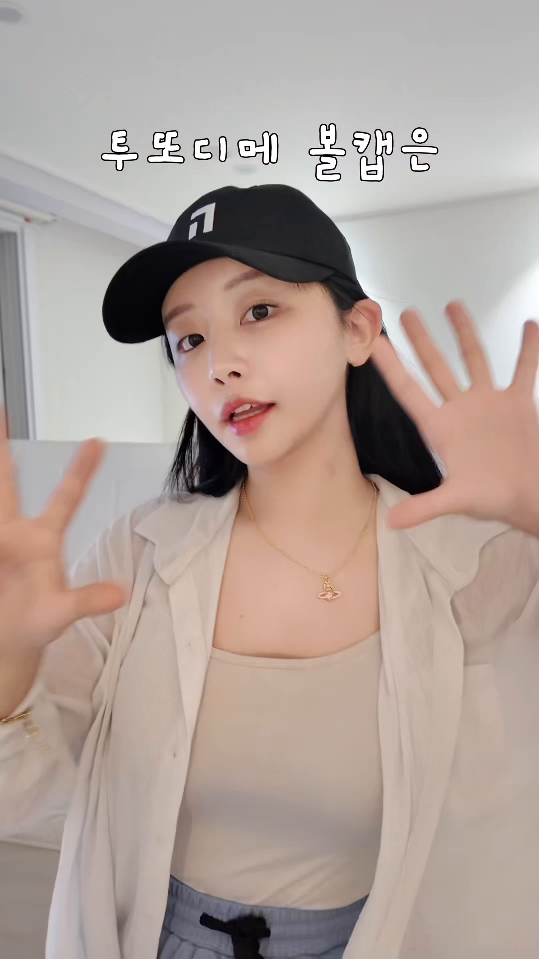 콘텐츠